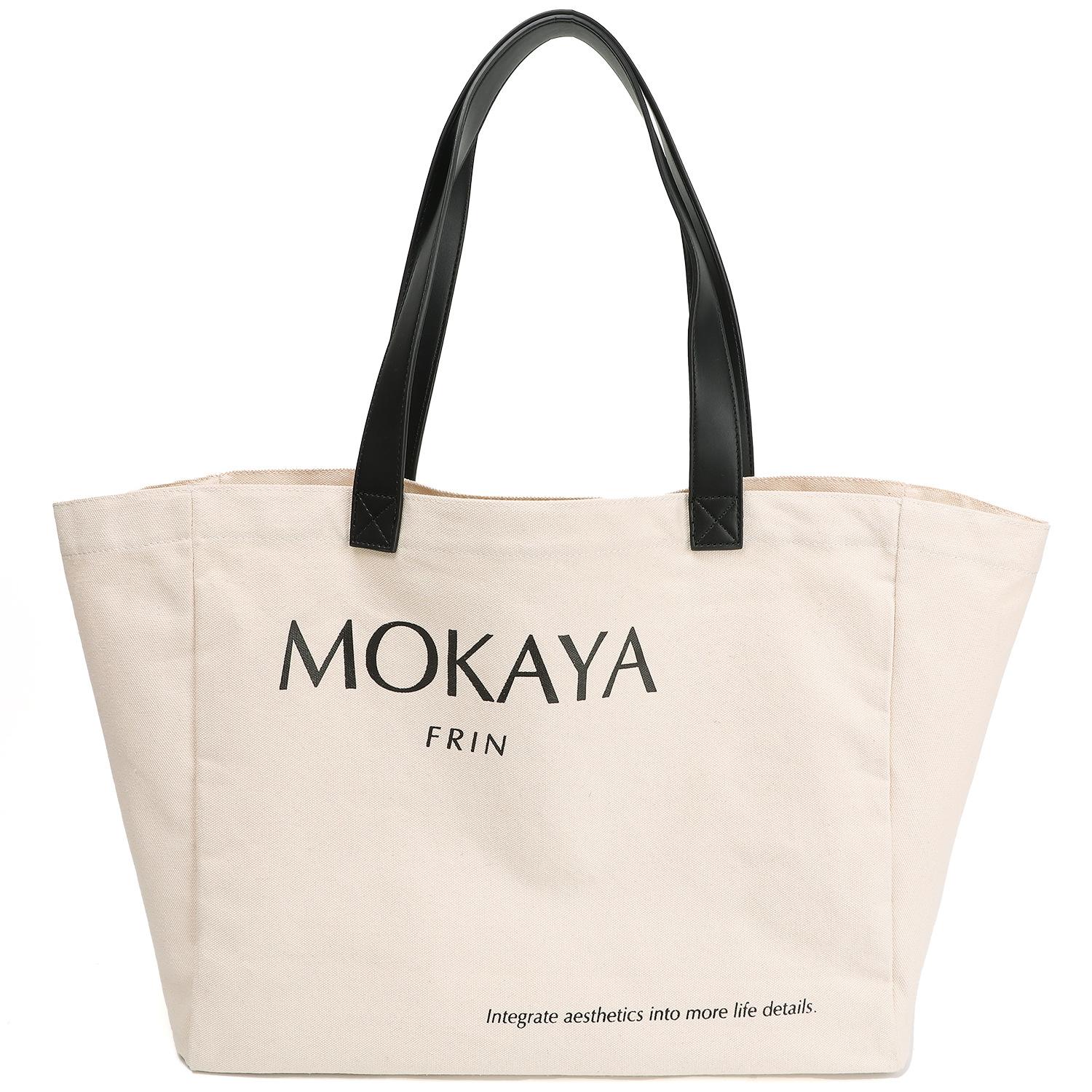 Large capacity canvas bag women s messenger bag men s and women s genderless fashion trendy cycling bag