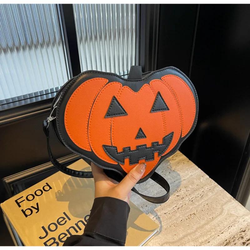 

Смешная сумка на Хэллоуин для женщин, осень и зима, новая модная сумка через плечо, персонализированная креативная сумка-мессенджер в форме сердца