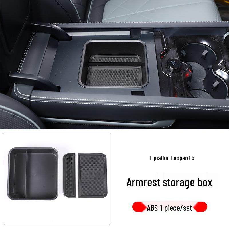 BYD Fang Bao Leopard 5 Центральная консоль Подлокотник Ящик для хранения Холодильник Разделитель.