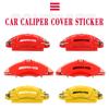 AAVR1 6pcs Car Brake Caliper Sticker For AMG Mercedes Benz W212 W213 W205 AMG W177 W247 W176 GLA GLC Modification Auto Accessorie