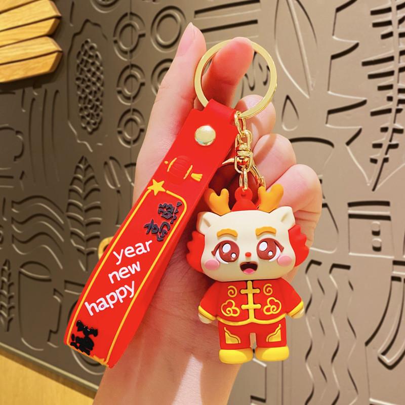 Leather Dragon Detailed Keychain Elegant Chinese New Year Decoration Car