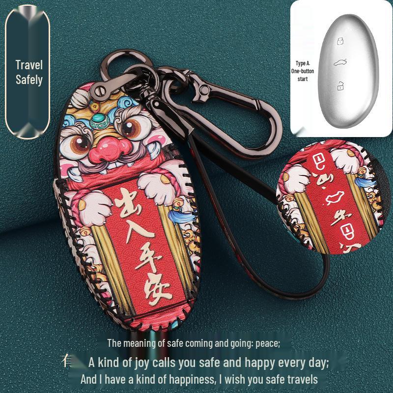 Feifan R7 2022 High-End Car Key Case - Special Edition Protective Shell