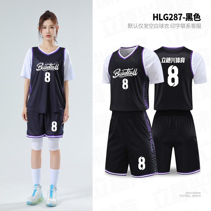 Summer Men's Adult Thin Basketball Jersey Fake Two-piece Suit Children's Adolescent Women's Running Training Jersey Quick-drying Short Sleeves