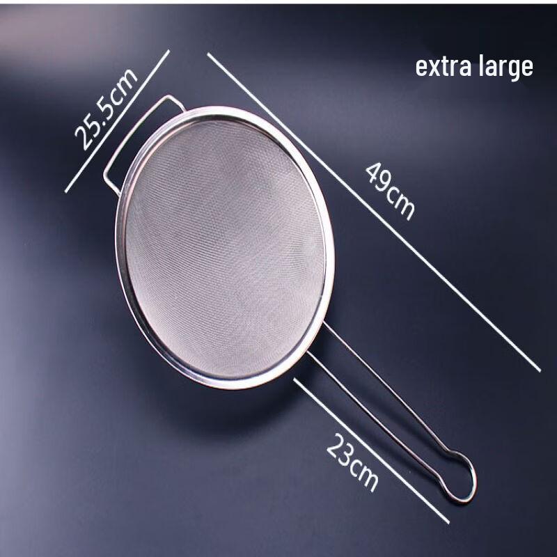 Abay Stainless Steel Round Filter Mesh