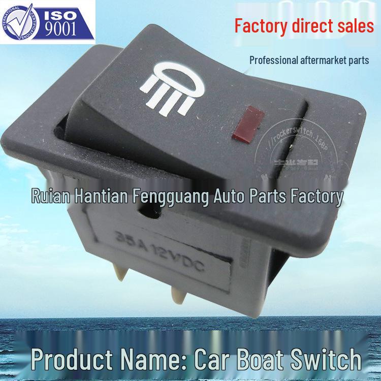 

4-контактный переключатель с подсветкой, кнопка включения/выключения, кнопка плафона