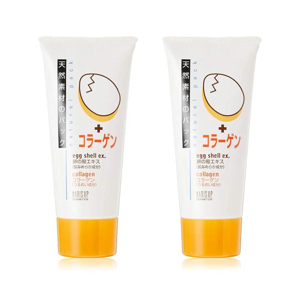 

Narisup Natural Pack A Eggshell + Collagen 100g 2 Packs