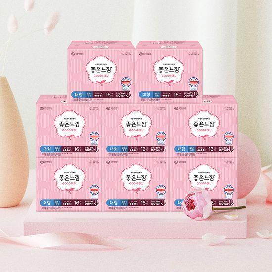 Good Feel Original Ultra Wing Sanitary Napkin 8-Pack Bundle (Choose 1 of 2 Sizes) (Medium/Large)