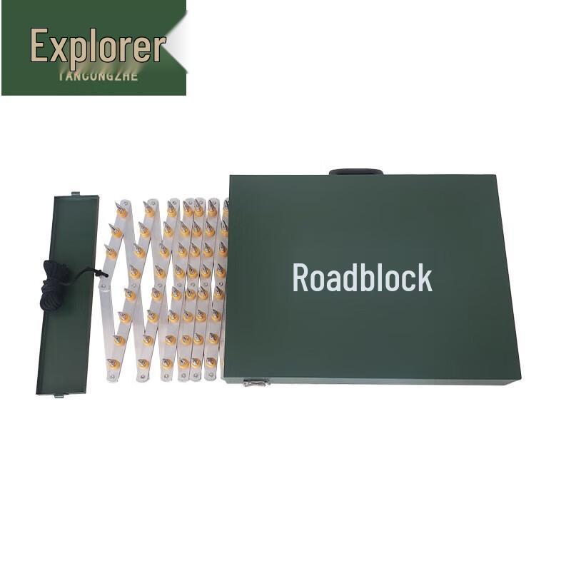 Portable Vehicle Interception Roadblock