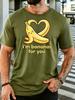 Unisex Short Sleeve T Shirt Cute Banana Heart Graphic Tee Love Quote Print Top Summer Soft Cotton Casual Street Wear For Adult Male