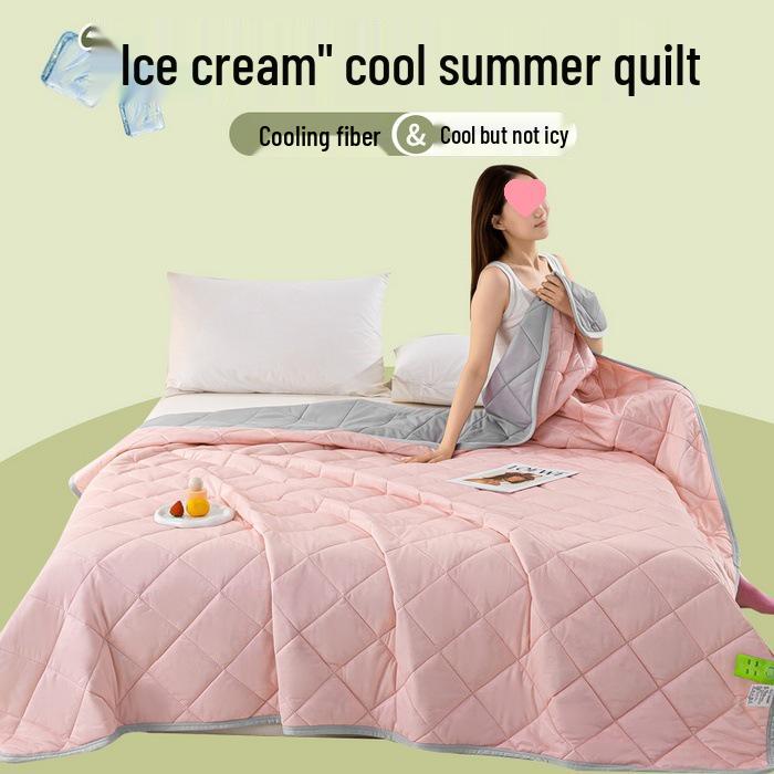 2025 Spring/Summer Silk Air Conditioning Quilt - Cool, Solid Color