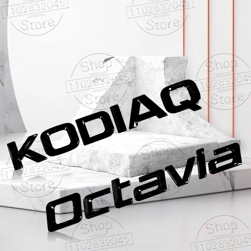FSNK8 3D Car Decor Fender Emblem Trunk Decal Sticker For Skoda 4x4 Kodiaq Superb Octavia Karoq Kamiq Yeti Karoq Fabia Accessories