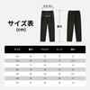 LOLANTA Boys' Formal Pants, Long Pants, Kids' School Pants, Solid Color, Perfect for Entrance Ceremonies, Graduations, Weddings, Recitals, Black, Size