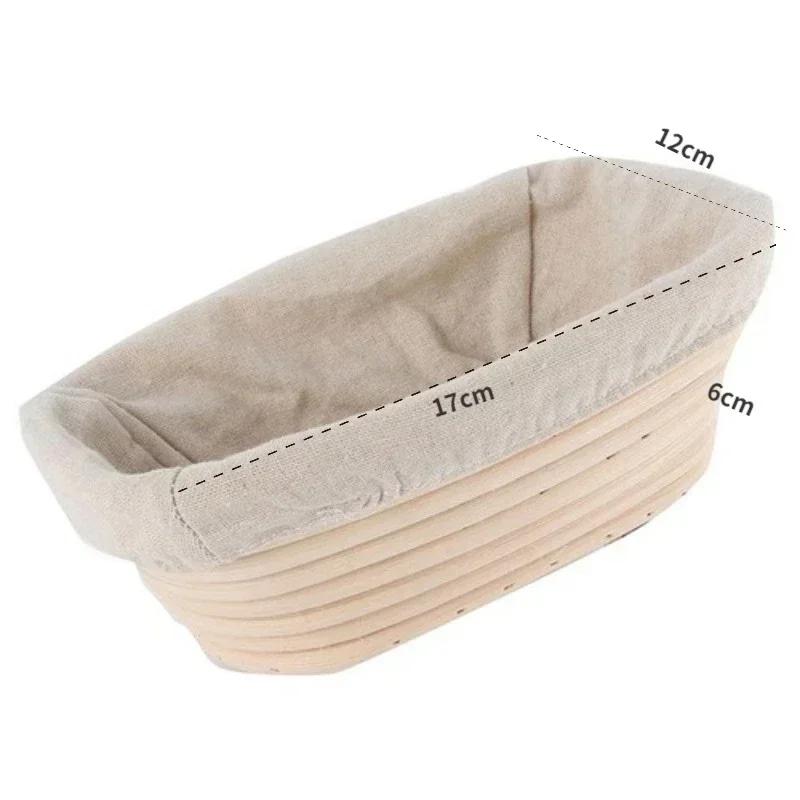 

Премиальный набор корзин для хранения на кухне из ротанга для ферментации теста, плетеные мешки, корзины и тканевый чехол, идеальные принадлежности для выпечки