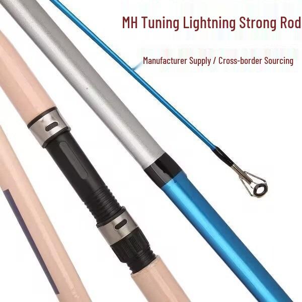 Lei Luya Ultra-Hard Boat & Casting Fishing Rod Set with Anchor and Frog Long-Distance Features