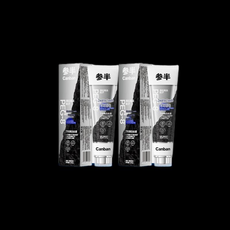 Canban Whitening & Stain Reduction Toothpaste 120g (Twin Pack)