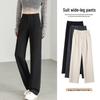 Women's High-Waist Wide-Leg Suit Trousers