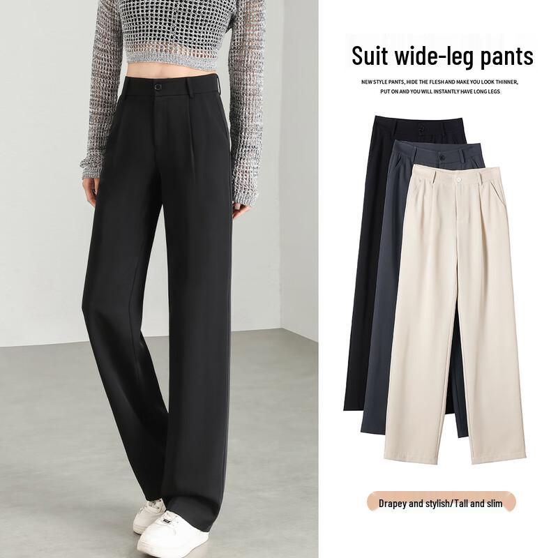 Women's High-Waist Wide-Leg Suit Trousers