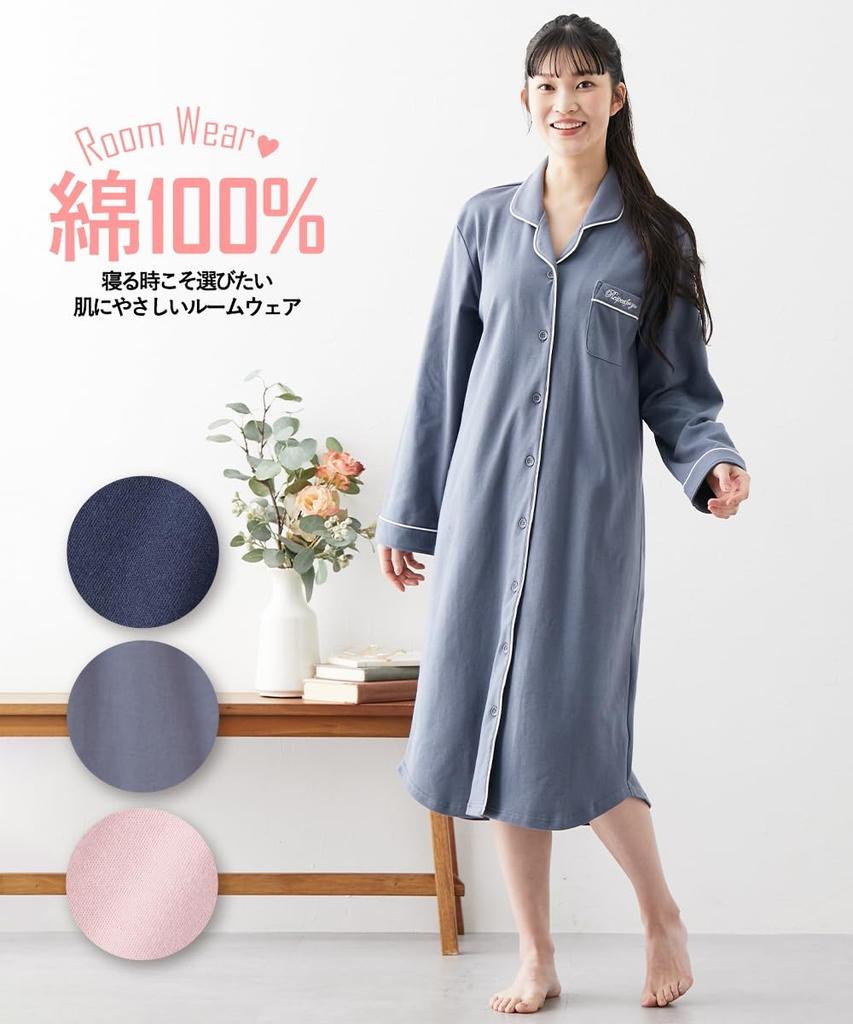 Nissen Cotton Soft Smooth Lounge Shirt Size LL Women's 100% Dress, Pink,