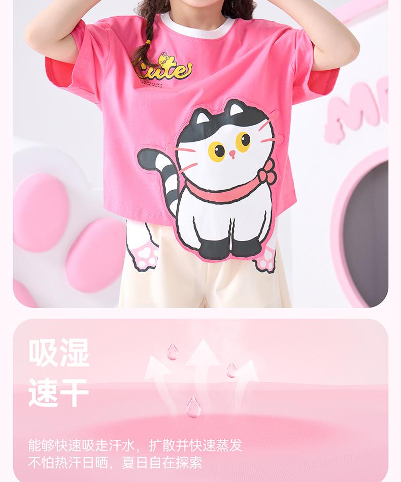 B. Duck Children's Clothing Girls' Summer New Short Sleeved Top Cute and Playful Cat T-shirt for Middle and Small Children