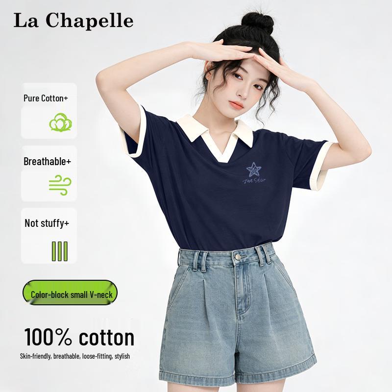 La Chapelle Women s Cotton Contrast Polo Short Sleeve Tee L