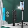 Multifunction Bluetooth Selfie Stick with Fill Light and Integrated Tripod for Live Streaming and Photography
