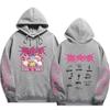 Stray Kids Pullover Hoodie Front Pink Punk Cartoon Member Names Graphic Kangaroo Pocket Drawstring Hood Oversized Unisex K‑Pop Streetwear Fan Merch