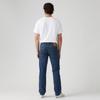Levi S Men S Lightweight Taper 502  jeanS 295071636