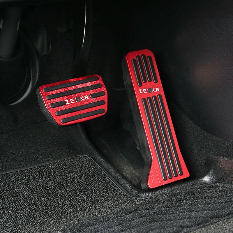 Rutschfester Fußpedal für Jike 001 Gas & Bremse - Innenraummodifikation Auto Zubehör
