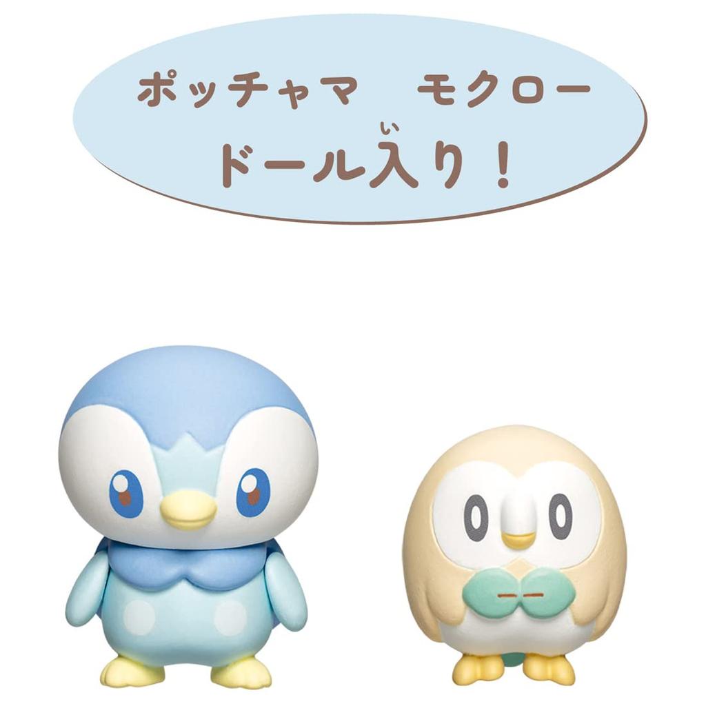 Takara Tomy Pokémon PokePeace House Bathroom Piplup & Rowlet