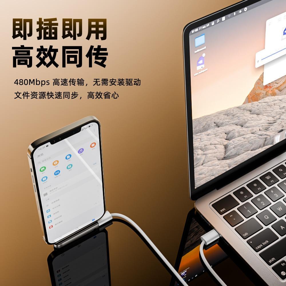 2PCS Type-C Male To Female Adapter with Foldable Phone Stand, 240W Max Fast Charging & Data Transfer 2-in-1 Portable Desktop Cell Phone Holder