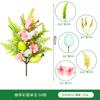 Simulation Green Plant Easter Egg Single Home Wedding Decoration Simulation Spring Single