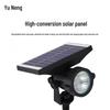 YUNENG Solar LED Outdoor Landscape Spotlight