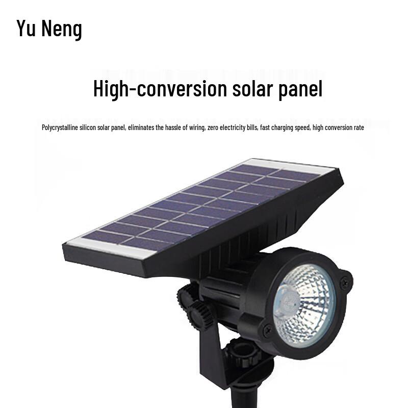 YUNENG Solar LED Outdoor Landscape Spotlight