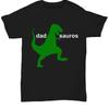 Papa Sauros T Shirt Dinosaur I Love Dinosaurs D Vintage Stretched Fashion Versatile Top For Everyday Wear Casual