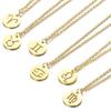 12 Constellation Necklaces for Women Girl Zodiac Sign Gold Color Pendant Necklace Aries Leo 12 Constellations Jewelry