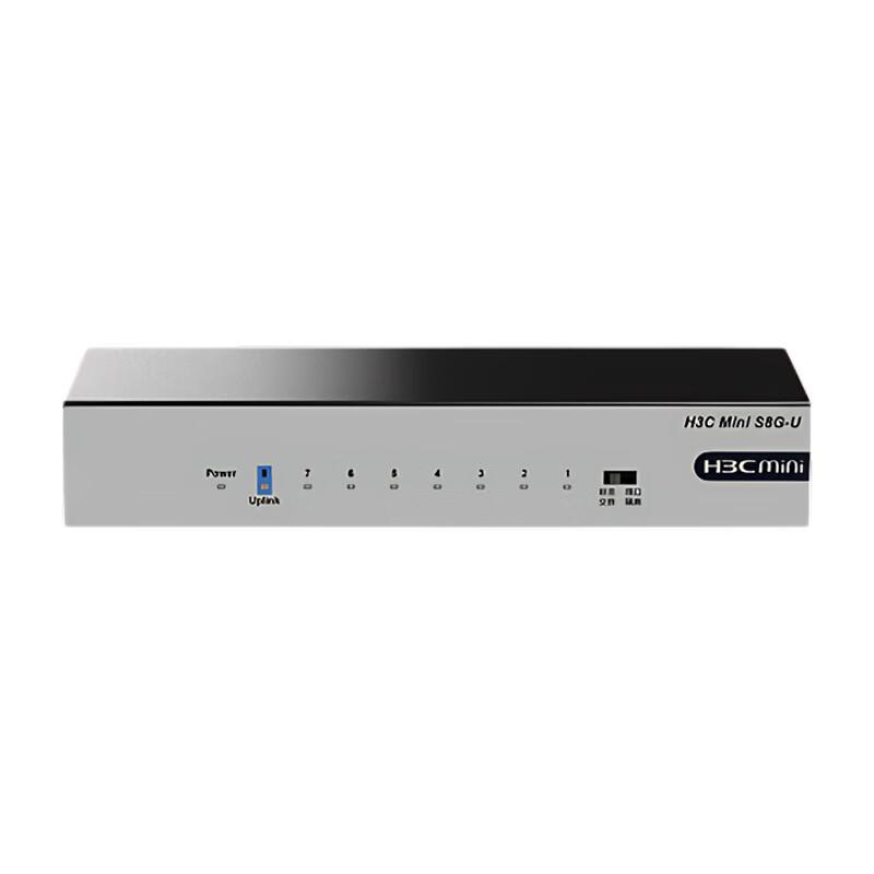 H3C Mini S8G-U 8-Port Gigabit Ethernet Switch