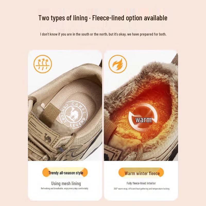 CAMEL Men's Outdoor Hiking & Trekking Shoes