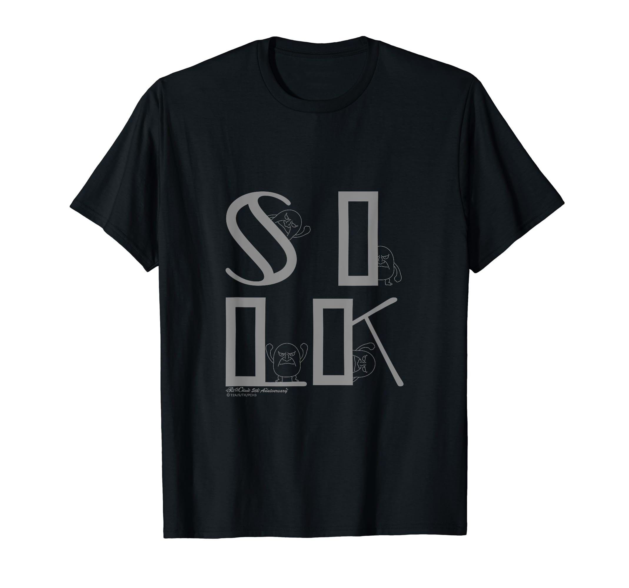 

Kiratto Prichan Silk-chan T-shirt