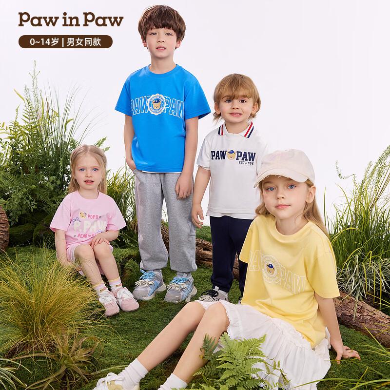 PawinPaw Cartoon Bear Kids  Short Sleeve T-shirt 140