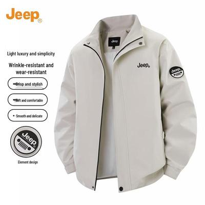 Men's Stand-Collar Casual Jacket