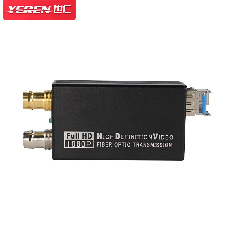Yeren 1-Channel HD-SDI Fiber Optic Converter, 20km LC