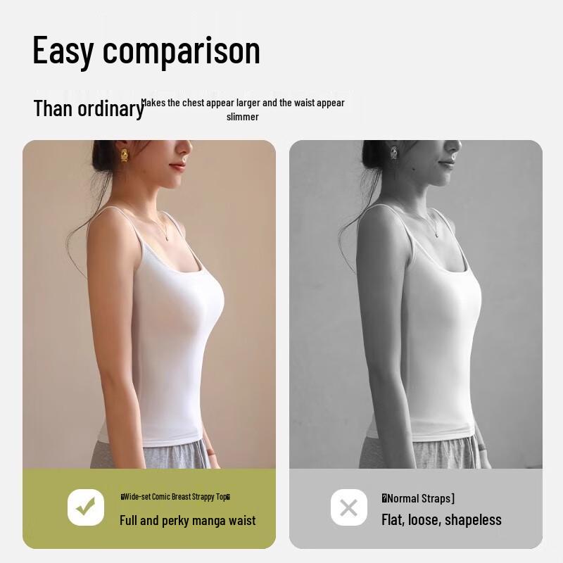 Women's Summer Padded Camisole Vest