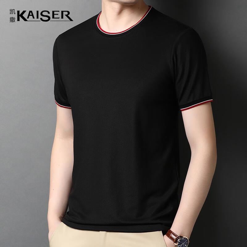 KAISER Men s Silk Blend Cotton Short Sleeve T-Shirt KS5035 48 3060₽