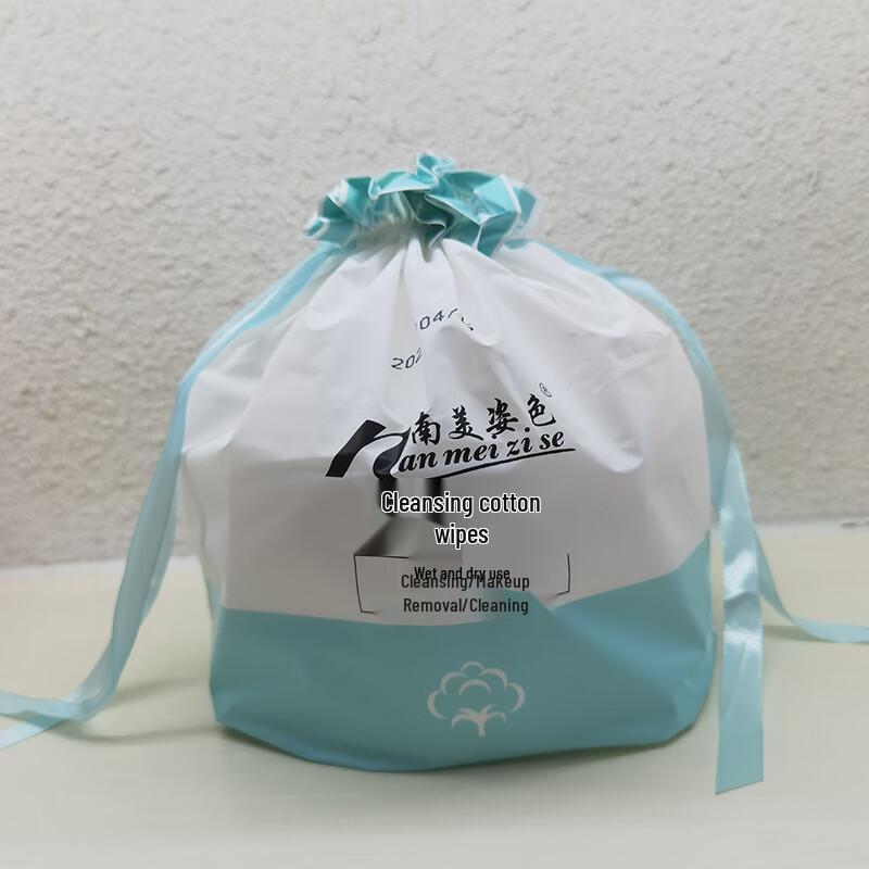 MDNG Disposable Thickened Cotton Face Towel