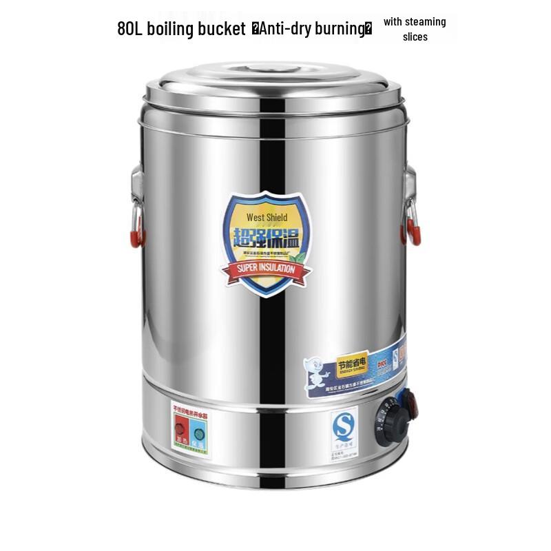 Electric Stainless Steel Steaming and Boiling Pot