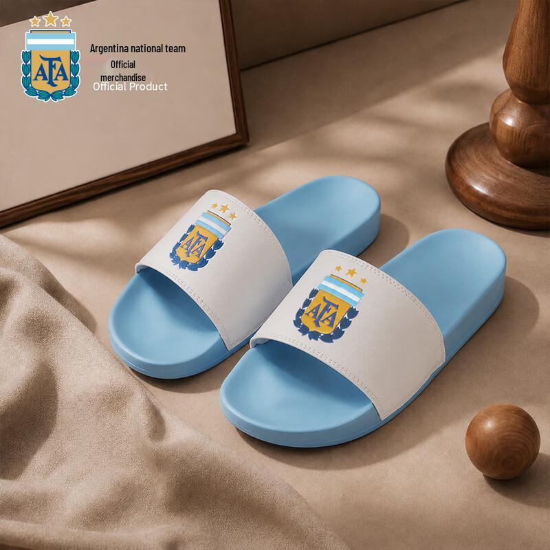 Argentina National Team Blue & White Emblem Casual Slippers