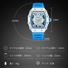 RORIOS Men's Bucket-Shaped Tonneau-Shaped Analog Watch with Multi-Function Quartz Movement, Hollow Silicone Band, Date Display, Luminous Display, Ligh