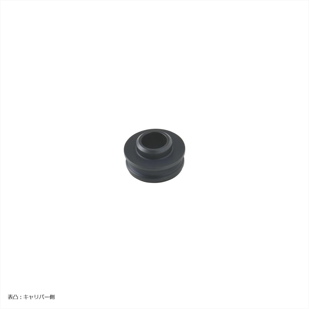 Proto PCR-212 Brembo Offset Color 4 Pieces Offset 8.5mm Front and Back Flat