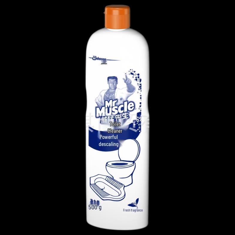 LISM & Waimeng Toilet Cleaner Value Pack