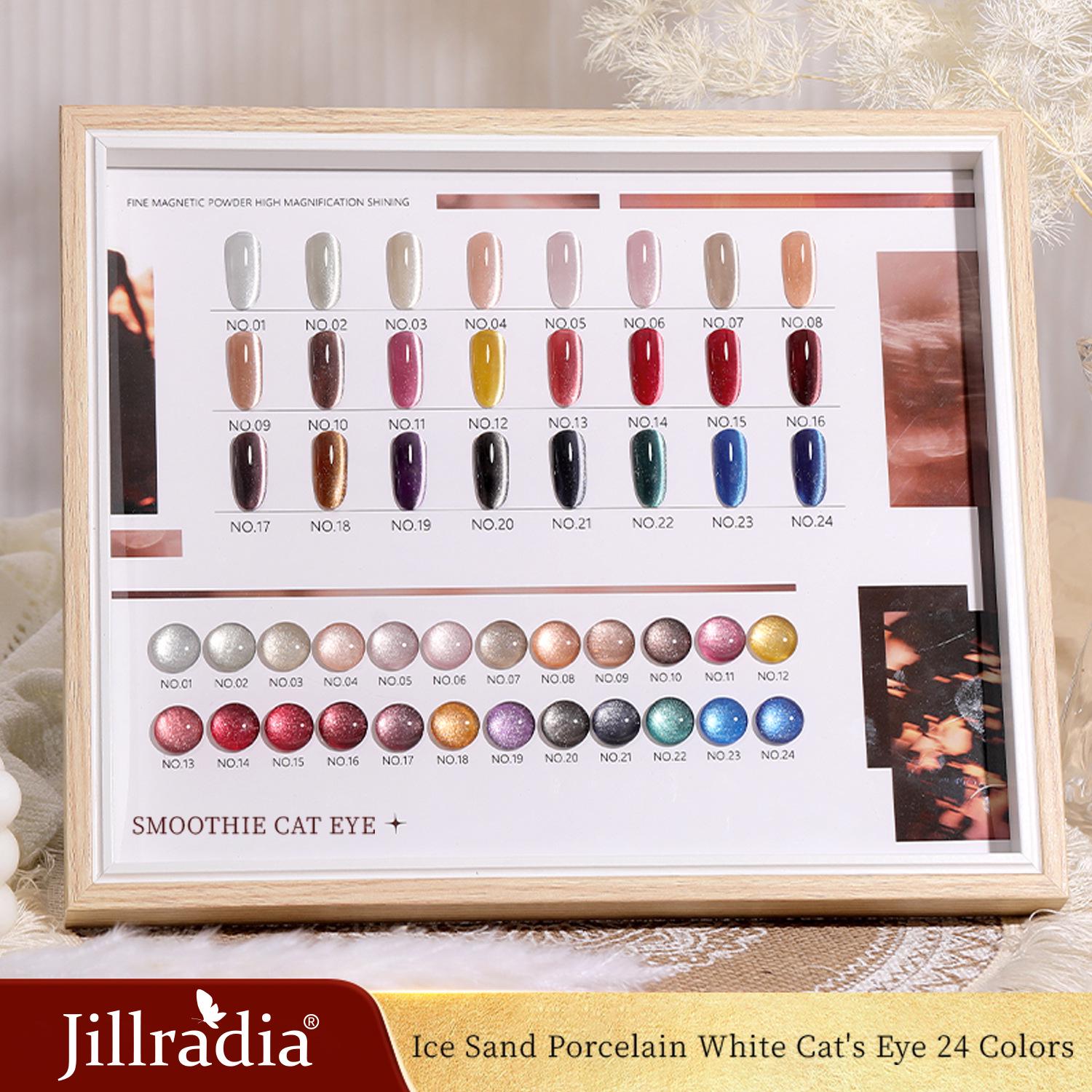 

24-Color Cat Eye Gel Polish Set – Flashy, Multi-Color, Polarized Japanese Celebrity Nail Collection